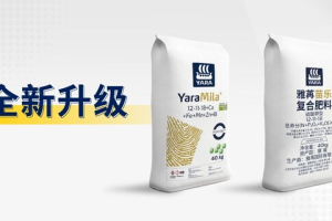 雅苒以科技赋能中国农业绿色升级 创新产品助力化肥减量增效——数字化转型网（专业造就领导者）
