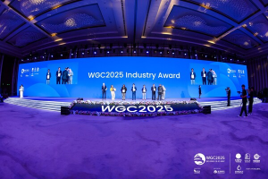 携手赋能未来 共谱燃气新篇章——第29届世界燃气大会在京闭幕——数字化转型网（专业造就领导者）