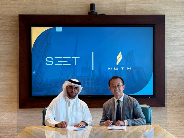阿联酋国有投资机构持续增持NWTN（纽顿）集团股权-数字化转型网www.szhzxw.cn
