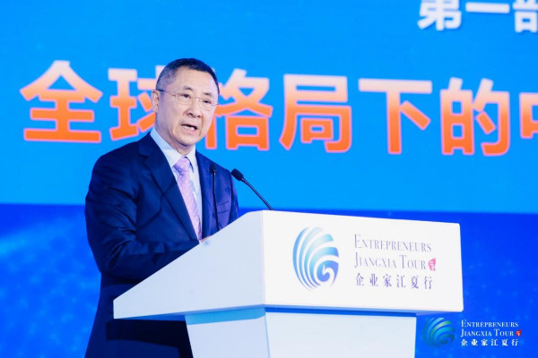 2024中国产业领军企业-数字化转型网www.szhzxw.cn