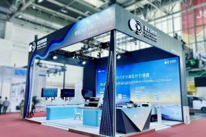 黑芝麻智能三度亮相链博会-www.szhzxw.cn