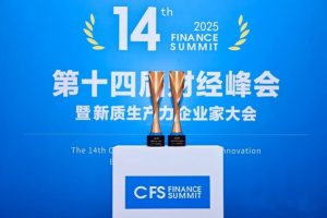 DHL快递三度蝉联ESG大奖-数字化转型网www.szhzxw.cn