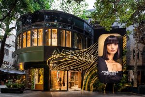 雅诗兰黛集团多元消费场景打造行业新零售生态-数字化转型网www.szhzxw.cn