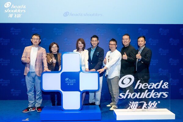 刘德华与海飞丝共探肌底 深掘头皮护理新答案—数字化转型网www.szhzxw.cn