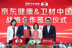 卫材中国与京东健康签署战略合作协议 共同推动睡眠健康管理智能化发展-数字化转型网www.szhzxw.cn