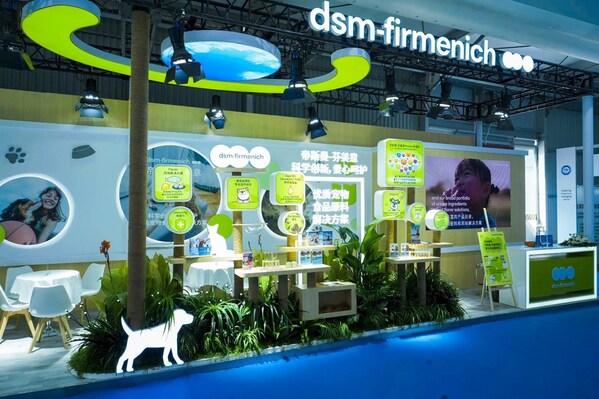 帝斯曼-芬美意亮相第27届亚宠展 携创新科学解决方案守护爱宠全生命周期健康—数字化转型网www.szhzxw.cn