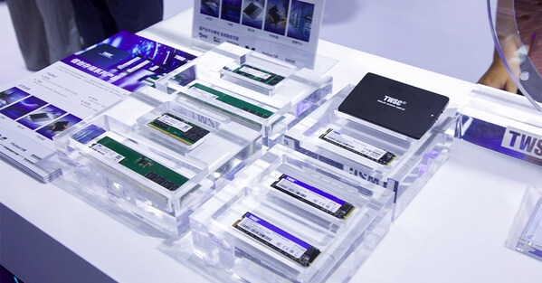 德明利亮相ELEXCON 2025，荣获"年度AI市场领军企业奖"—数字化转型网www.szhzxw.cn