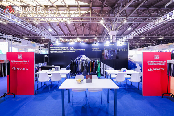 Polartec®亮相上海国际功能性纺织品展览会-数字化转型网www.szhzxw.cn