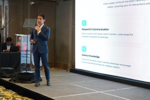 Zetrix AI 推出全球首个伊斯兰教义大语言模型 "NurAI"-数字化转型网www.szhzxw.cn