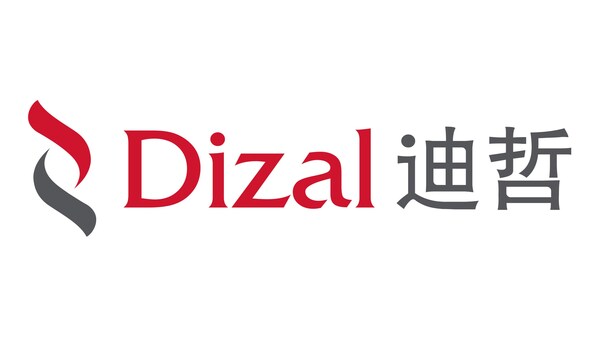 迪哲医药实现商业化盈利，上半年营收大幅增长74.4%—数字化转型网www.szhzxw.cn