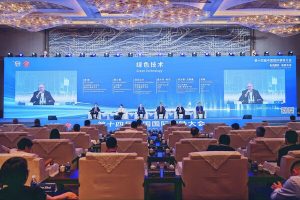 西马克集团亮相第十四届中国国际钢铁大会 -数字化转型网www.szhzxw.cn