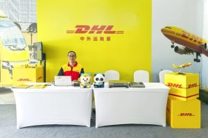 DHL快递开设快闪店，为成都世运会参与者提供国际限时快递服务-数字化转型网www.szhzxw.cn
