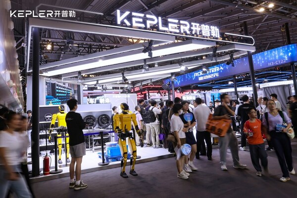 开普勒大黄蜂挑战8小时直播圆满收官，引领具身智能商业化新征程-数字化转型网www.szhzxw.cn