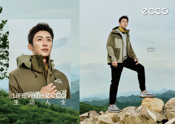 ECCO 品牌代言人黄景瑜演绎 ECCO BIOM 2.2 TRAIL系列