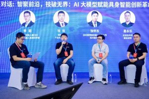 澳鹏数据亮相2025世界机器人大会—数字化转型网www.szhzxw.cn