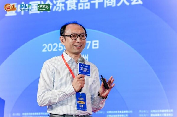 2025中国预制食材产业健康发展大会成功举办-数字化转型网www.szhzxw.cn