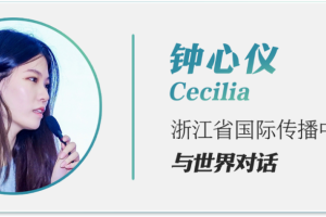 第三届全球数字贸易博览会动态|我们的数贸会“海外朋友圈”—数字化转型网www.szhzxw.cn