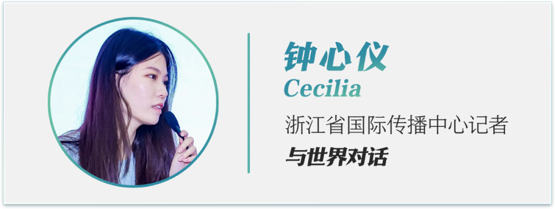 第三届全球数字贸易博览会动态|我们的数贸会“海外朋友圈”—数字化转型网www.szhzxw.cn