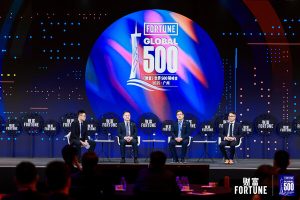 梯瓦医药大中华区总经理黄迪仁出席2025年《财富》世界500强峰会—数字化转型网www.szhzxw.cn