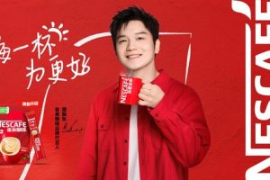 雀巢咖啡签约樊振东：以"更好"精神焕新国民经典，升级配方伴日常—数字化转型网www.szhzxw.cn