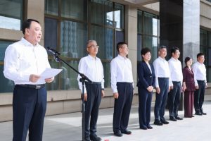 双"阿"同行 "苁"新出发 | 东阿阿胶阿拉善苁蓉集团正式揭牌—数字化转型网www.szhzxw.cn