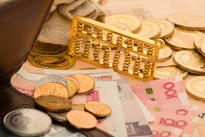 2024中国富豪榜前100—数字化转型网www.szhzxw.cn