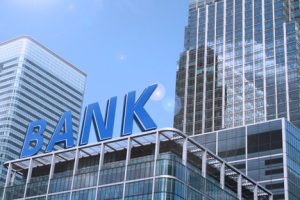 2025世界银行500强中国银行排名—数字化转型网www.szhzxw.cn