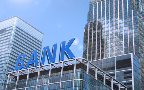 2025世界银行500强中国银行排名—数字化转型网www.szhzxw.cn