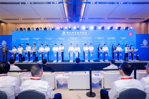 投资项目突破千亿！第三届全球数字贸易博览会重大项目签约—数字化转型网www.szhzxw.cn