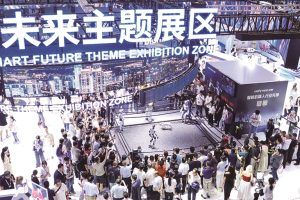 数贸会首发首秀，都秀了些啥？不仅有黑科技，还有很多“新东西”—数字化转型网www.szhzxw.cn