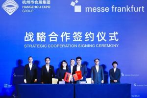 牵手国际展览巨头法兰克福 数贸会再添强助力—数字化转型网www.szhzxw.cn