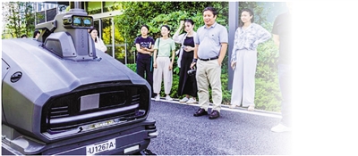 第四届全球数字贸易博览会动态|从南湖到滨江，从云端到太空 浙江数字贸易渐成创新“超级磁场”—数字化转型网www.szhzxw.cn