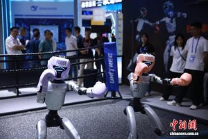 第四届全球数贸会“探馆”：解锁AI新未来—数字化转型网www.szhzxw.cn