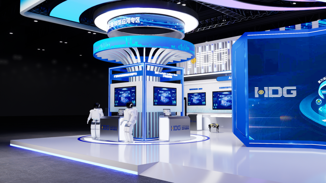 杭州市数据集团：引领AI赋能，布局未来产业