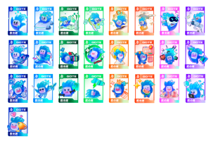 今年的数贸会有多“酷”？能把你的名字和心愿送上月球！—数字化转型网www.szhzxw.cn