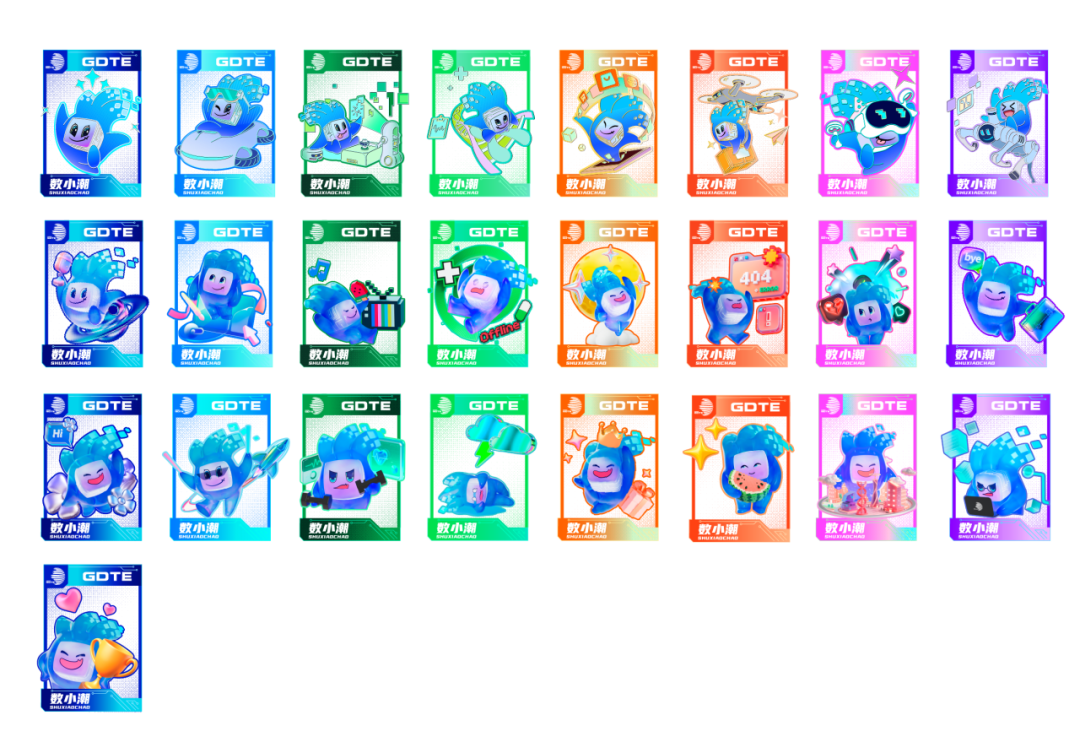 今年的数贸会有多“酷”？能把你的名字和心愿送上月球！—数字化转型网www.szhzxw.cn