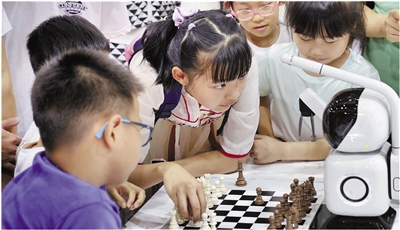 第三届全球数字贸易博览会动态|相约中国，就是相约未来——数字生态，未来已来—数字化转型网www.szhzxw.cn