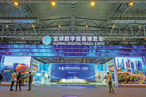 进化的数贸会 进击的新杭州——写在第三届全球数字贸易博览会开幕之际—数字化转型网www.szhzxw.cn