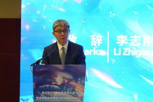 第四届全球数字贸易博览会推介活动走进南非—数字化转型网www.szhzxw.cn