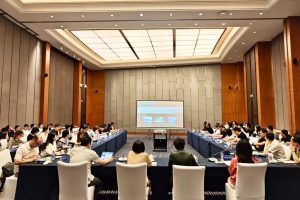 第四届全球数字贸易博览会—数字化转型网www.szhzxw.cn