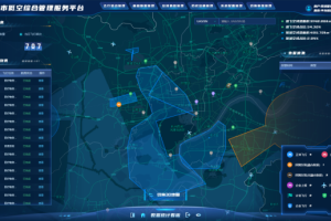 第四届全球数字贸易博览会—数字化转型网www.szhzxw.cn