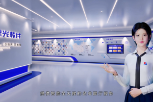 聚焦AI与跨境，九大首发成果引领新质生产力—数字化转型网www.szhzxw.cn