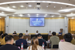 第四届全球数字贸易博览会—数字化转型网www.szhzxw.cn