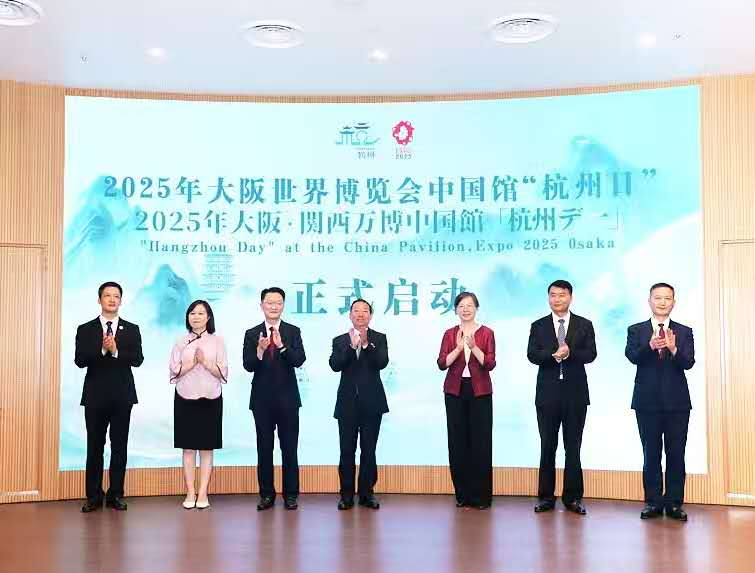 第四届全球数字贸易博览会—数字化转型网www.szhzxw.cn