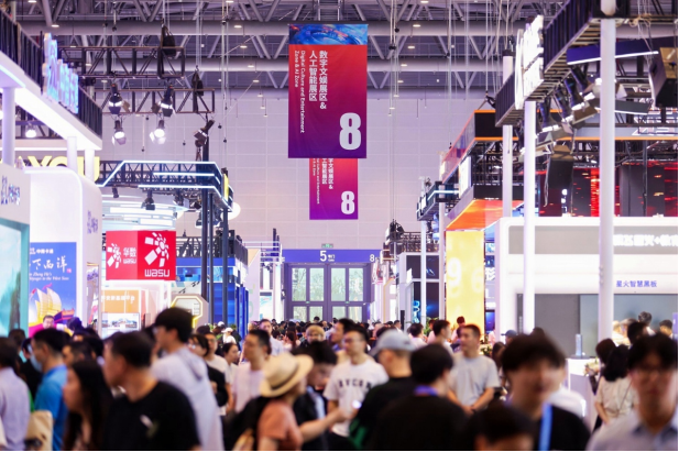 第三届全球数字贸易博览会动态|透视第三届数贸会：数字贸易新浪潮下，为何AI“能顶半边天”？—数字化转型网www.szhzxw.cn