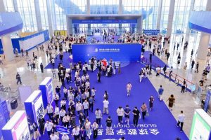 链通全球数字贸易，这个“最强大脑”如何打造会展新生态？—数字化转型网www.szhzxw.cn