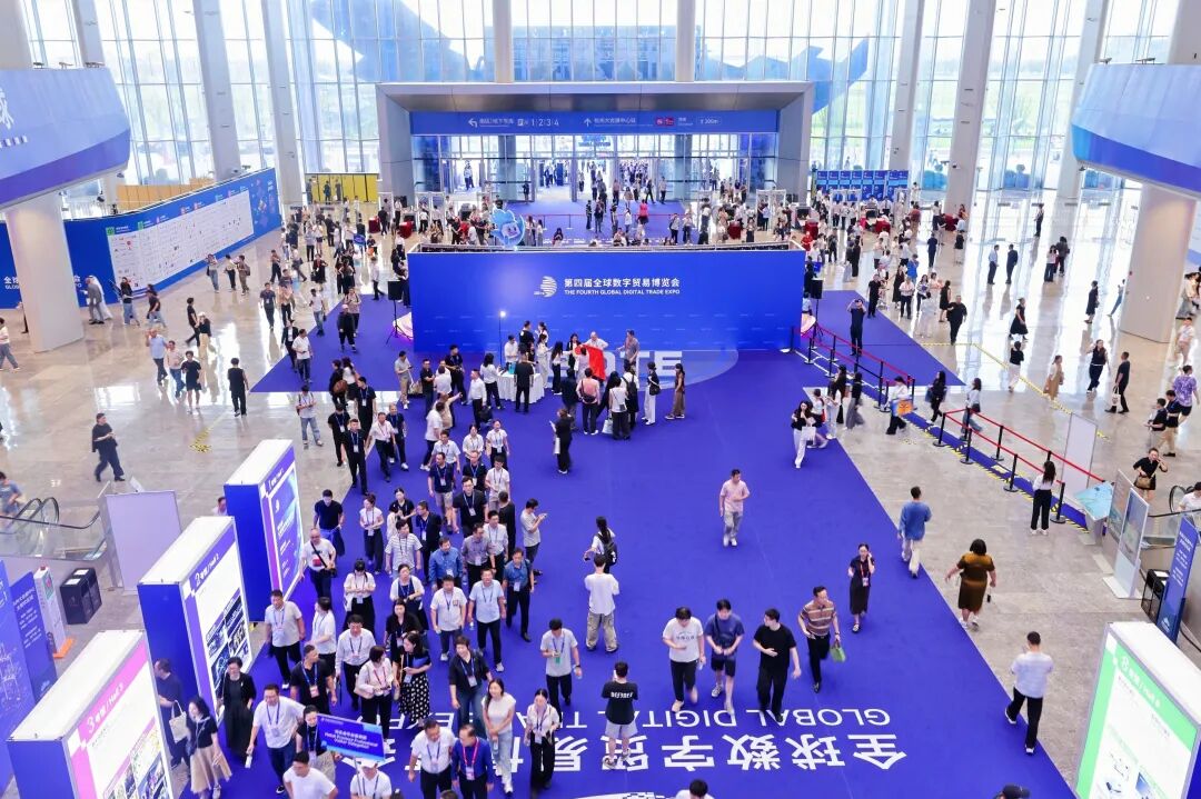 链通全球数字贸易，这个“最强大脑”如何打造会展新生态？—数字化转型网www.szhzxw.cn