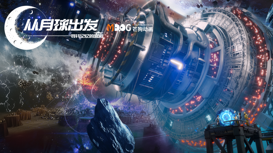 数字文娱展区②：“数贸天津，智引未来” ！数字文娱天津馆全展区沉浸式体验， 全球首发，震撼来袭，邀您预见未来！—数字化转型网www.szhzxw.cn​