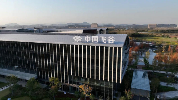 中国飞谷：杭州余杭聚力 “一核两翼” 打造全球低空经济产业新高地—数字化转型网www.szhzxw.cn