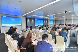 第四届全球数字贸易博览会—数字化转型网www.szhzxw.cn